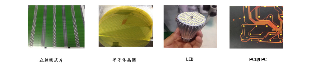 用心服务每一个环节